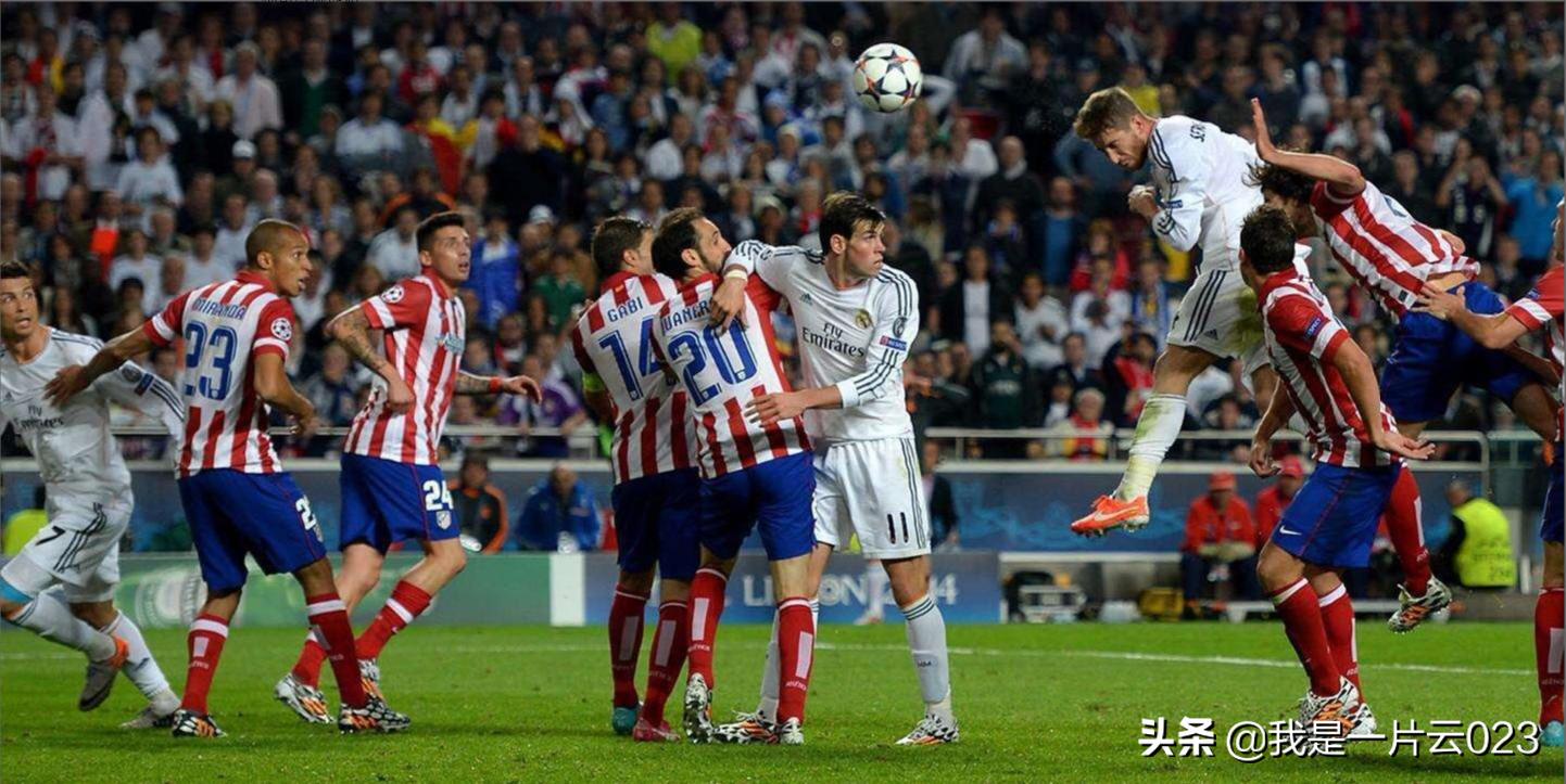 皇马的三连冠用的什么战术,皇马5年4冠的阵容