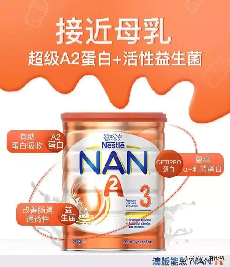 A*奶2**粉battle现场丨想在亲妈粉中实力出道?关键看4点!