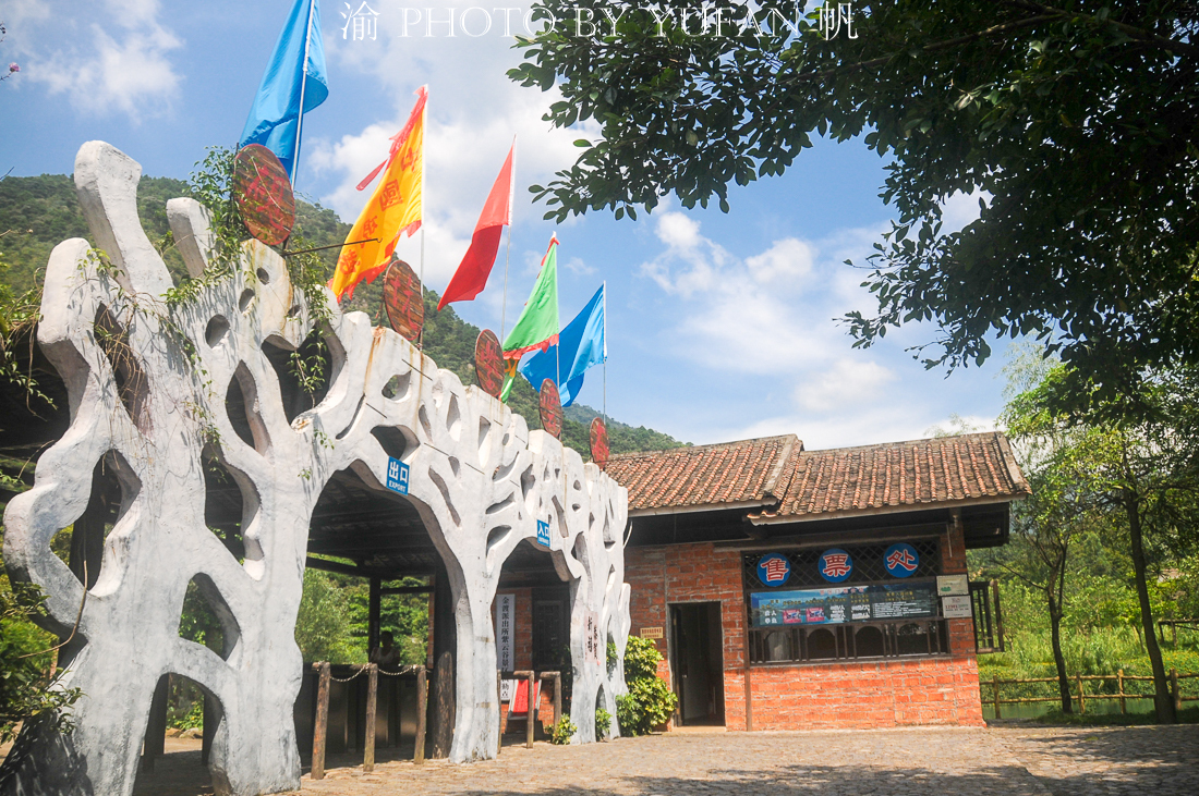 肇庆小众旅行,肇庆后花园美食