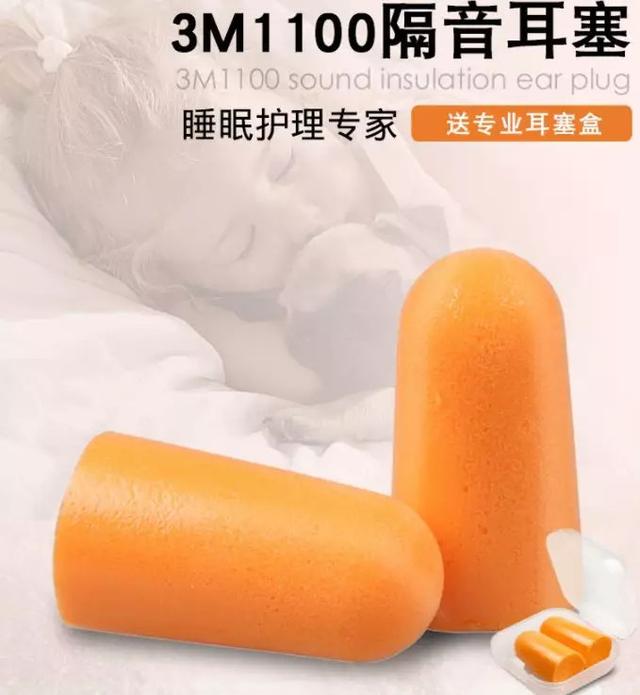 如何冥想快速进入深度睡眠,如何长期冥想