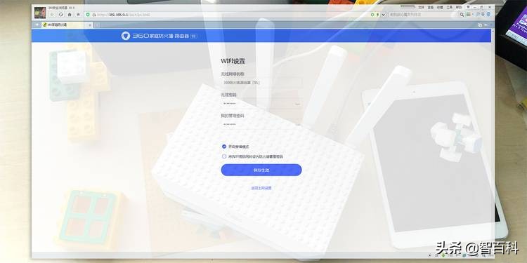 360家庭防火墙5s是千兆路由器吗,360家庭防火墙路由器5s怎么安装