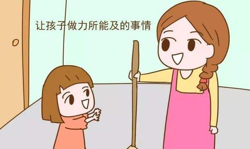 孩子懒惰怎么办应该怎么教育,孩子懒惰有什么好办法