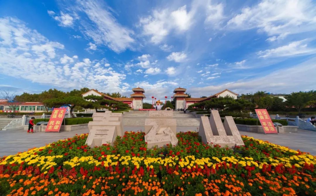 《如今直上青云去》——潍坊安丘