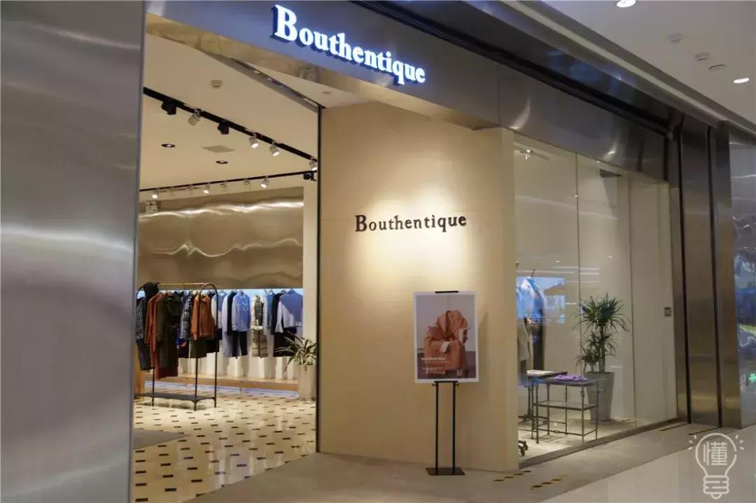 错过黑五又如何！跟懂妹来龙湖滨江天街“薅羊毛”呀~