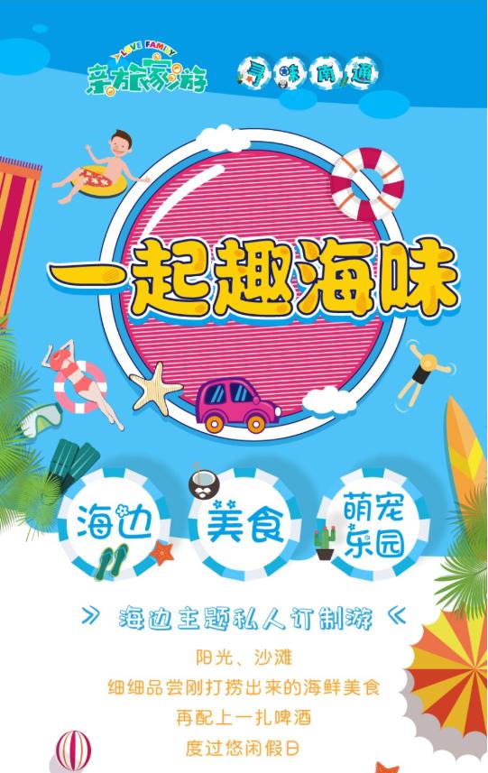 武康路旅游咨询服务中心,上海武康路旅游全攻略