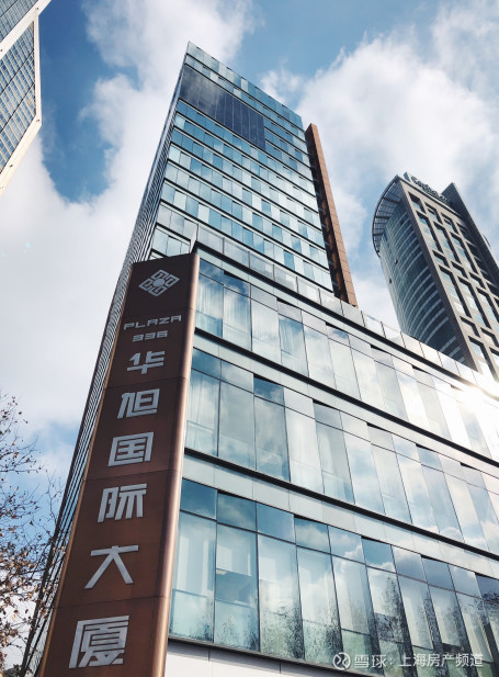 华旭国际大厦,上海华旭国际大厦