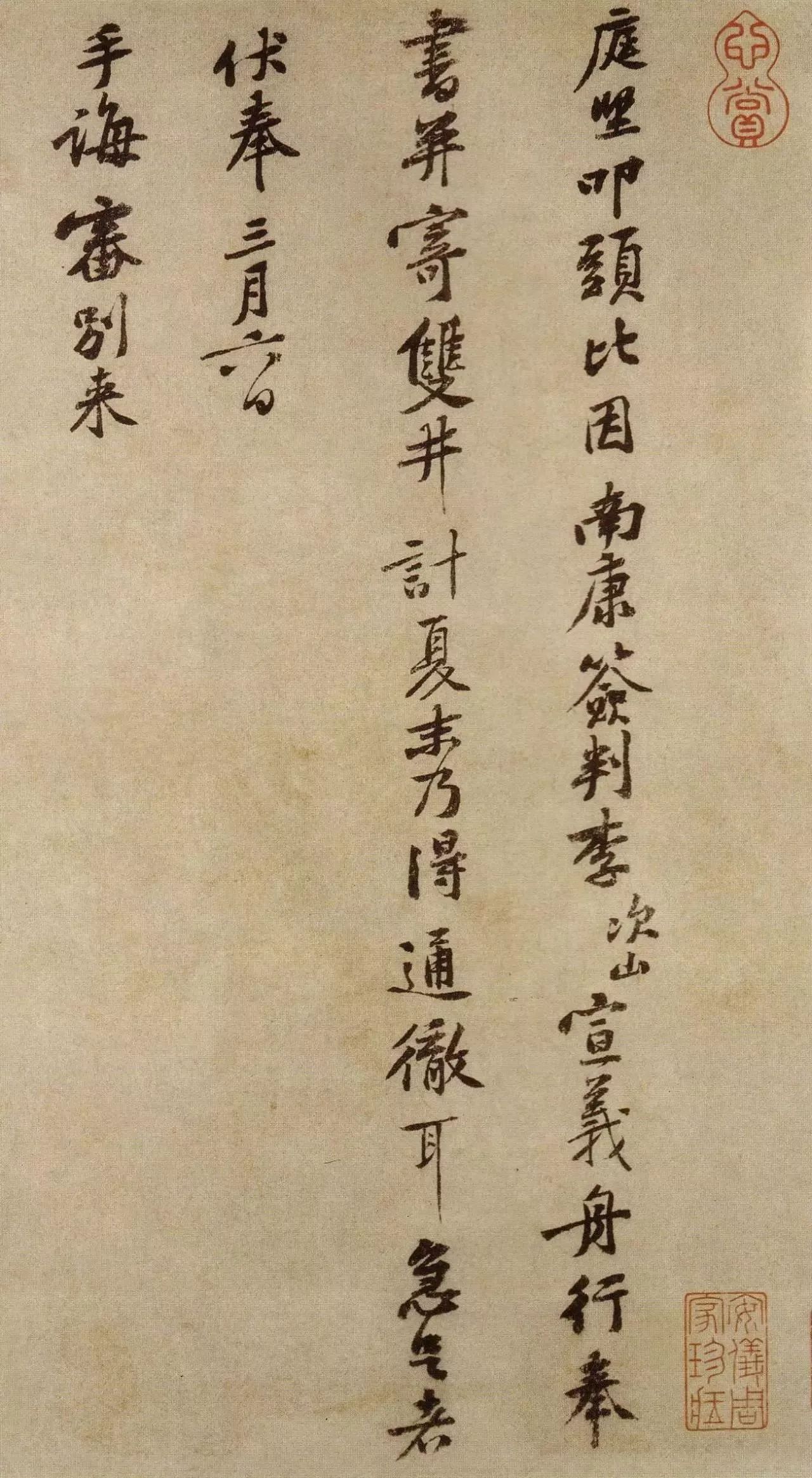 书卷气,书卷气的意思