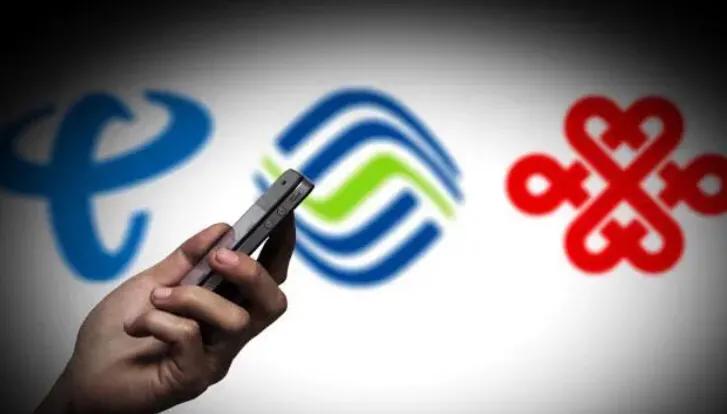 不限量套餐正式被取消，老用户维权：已经开通的套餐怎么办？