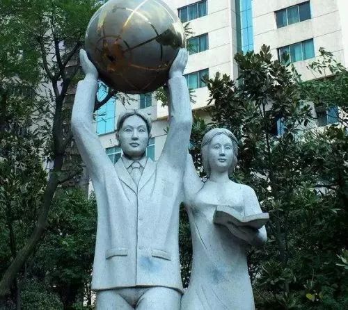 很有深度的雕塑,一般的雕塑