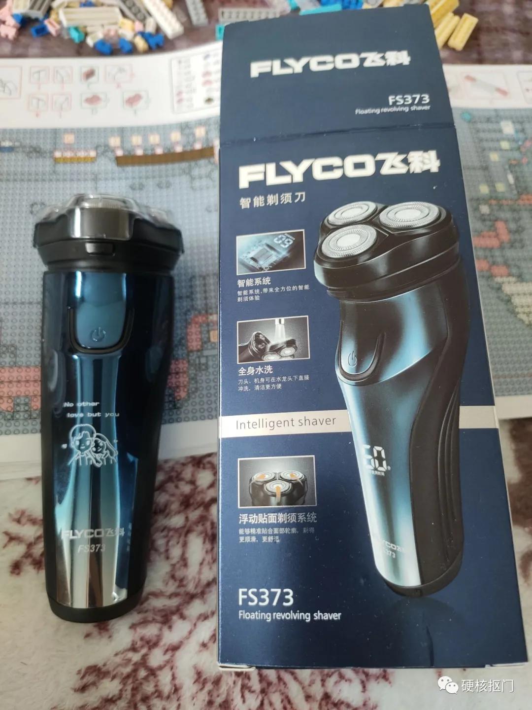 七夕礼物送男友推荐实用,七夕送什么礼物给男友比较好