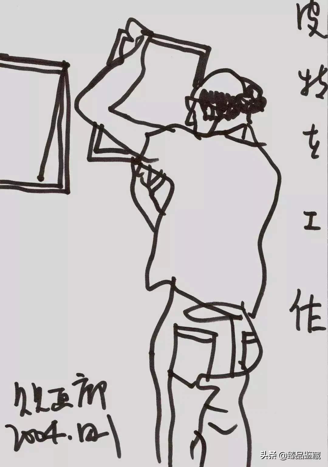 画家杨刚抖音,杨刚职业画家