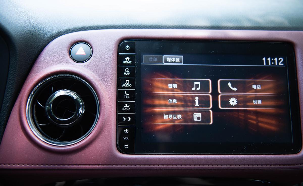 全新一代东风本田xr-v正式上市,全新东风本田xr-v上市配置表