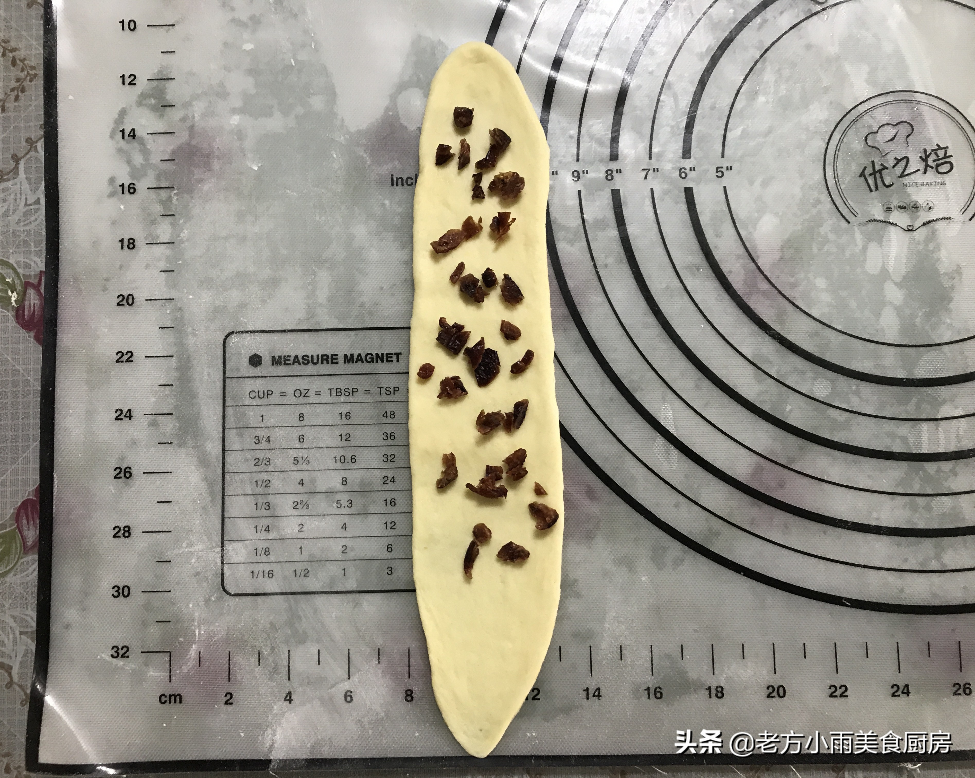 不用二次发酵的面包的做法,不用放黄油的面包卷