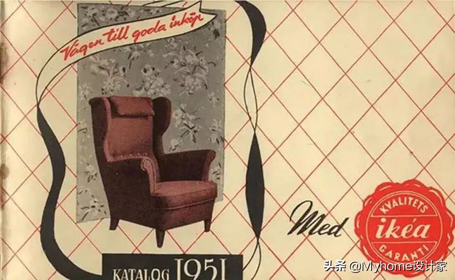 宜家muji什么档次,宜家冷门好物平价推荐