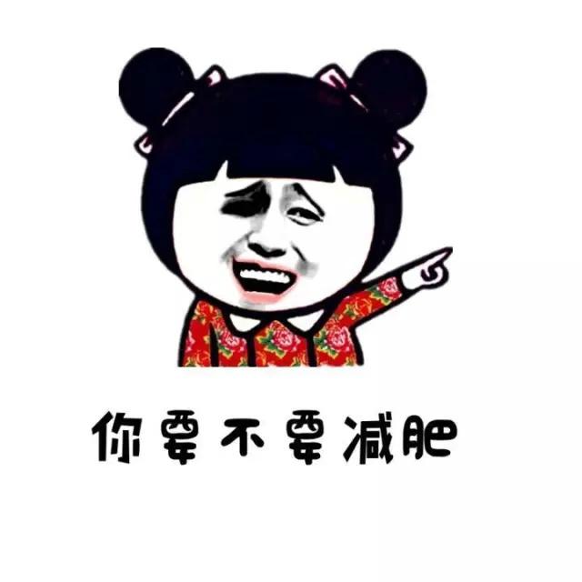 小肚子松松垮垮怎么练,一招小肚子凸出