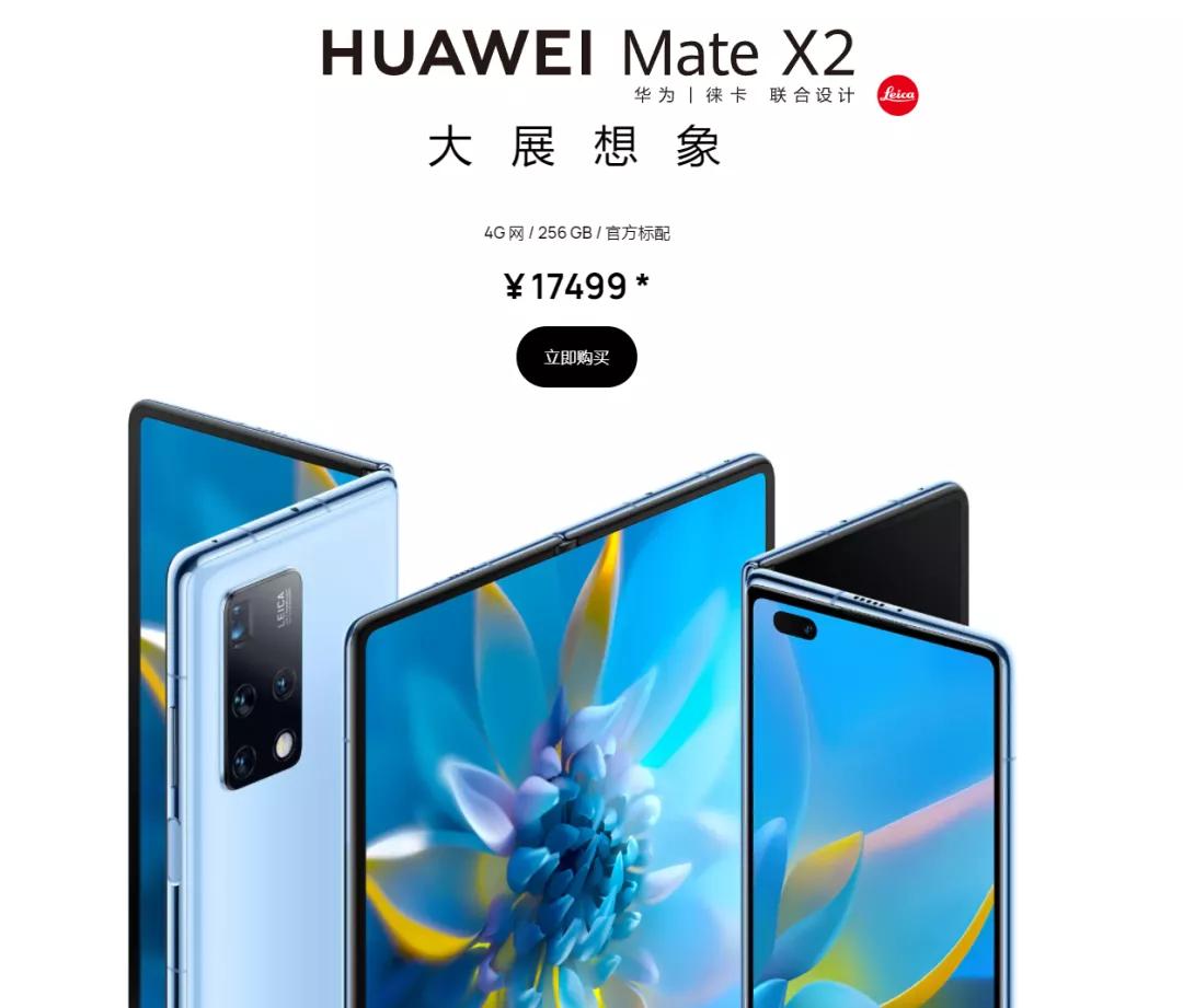 我们想象的性价比手机有哪些,拥有好芯片的性价比手机