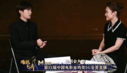 周冬雨少年的你荣获两个奖项,周冬雨获金像奖少年的你影后