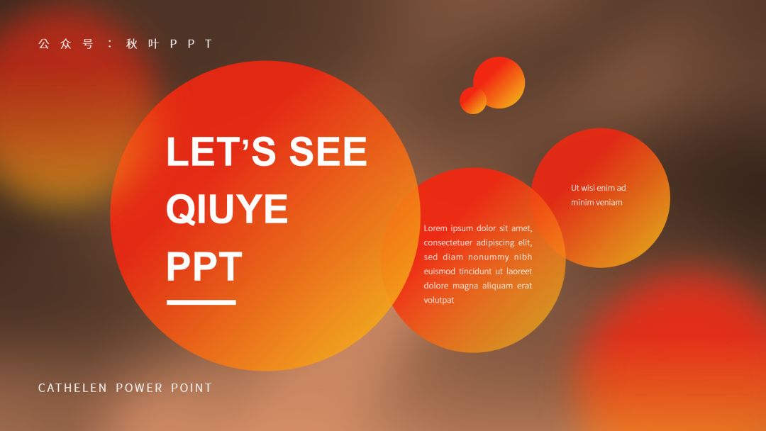 刷爆朋友圈的支付宝、微信年度报告，居然有这些惊人的相似！