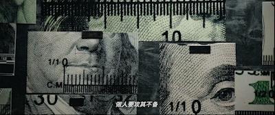 防伪摩尔纹制作,摩尔纹是怎么形成的