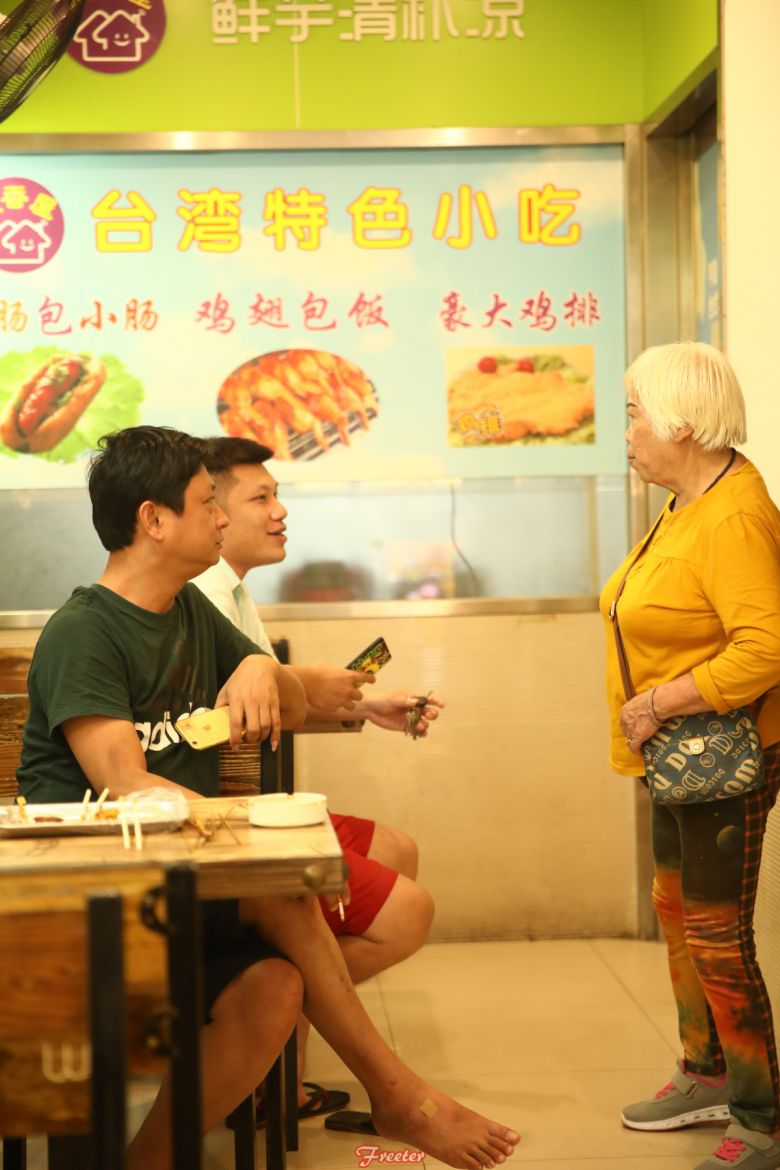 阔别几年，龙峰炸炸重新开业，还会像以前那样好吃吗？