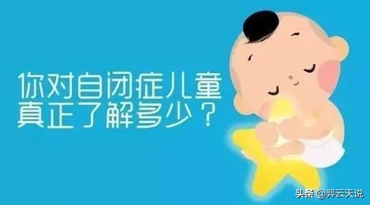 怎样才能当特教老师,为什么要选择做特教老师