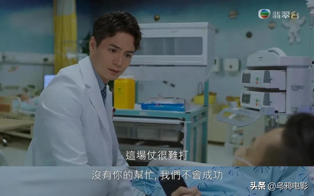 高清*码无**破尺度，这么敢拍的新剧，9.1分绝对低了