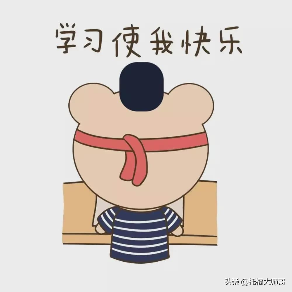 北京大学为什么不叫BeijingUniversity?