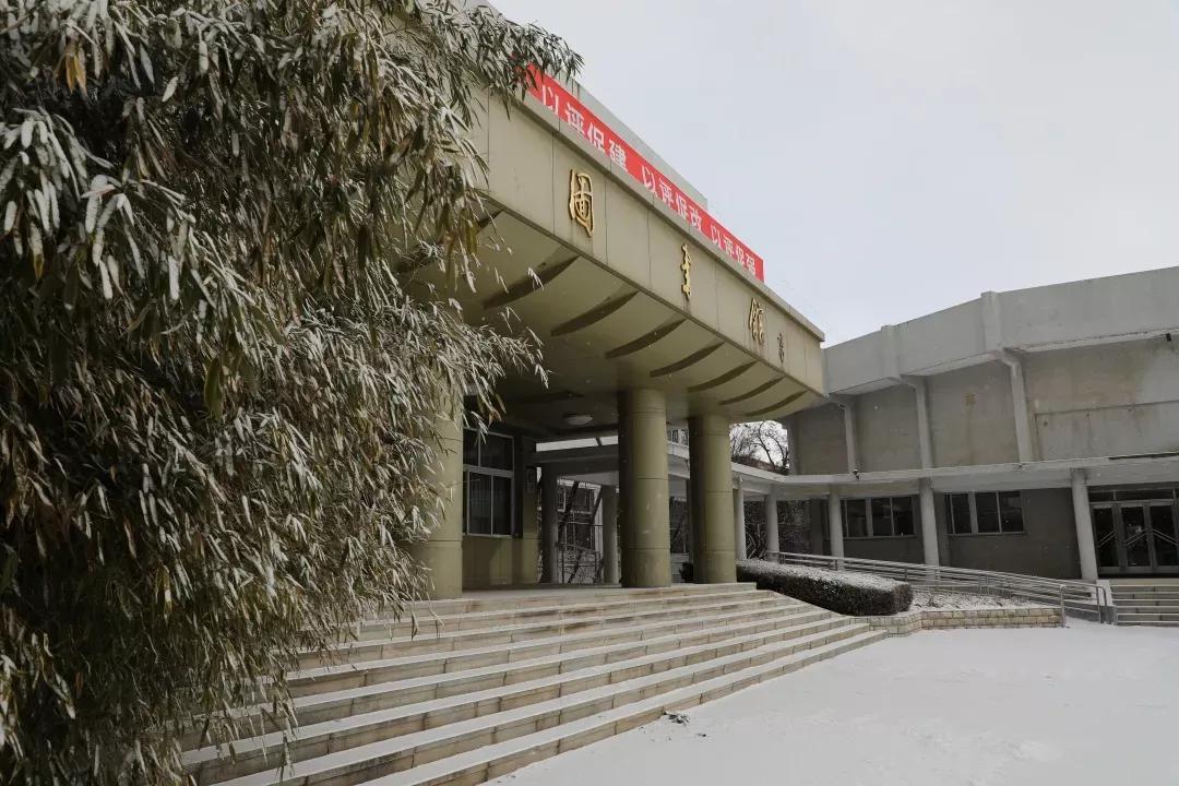 辽宁师范大学辽宁省一流课程,辽宁省普通高等院校