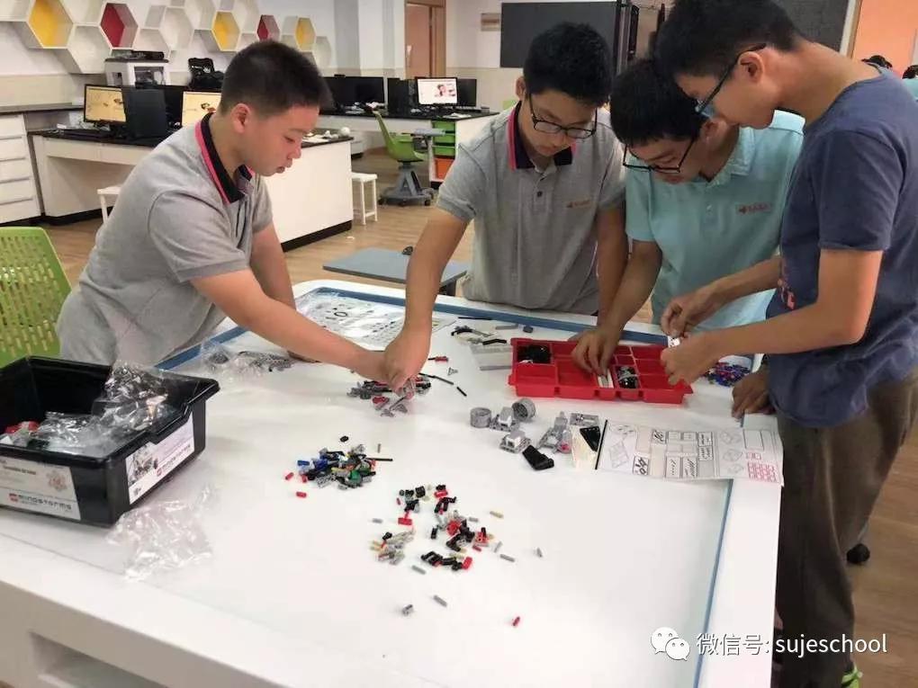 鍗椾含鑻忔澃灏忓鏁欏笀鎷涜仒淇℃伅,鍗椾含鑻忔澃绮惧瘑鎷涜仒