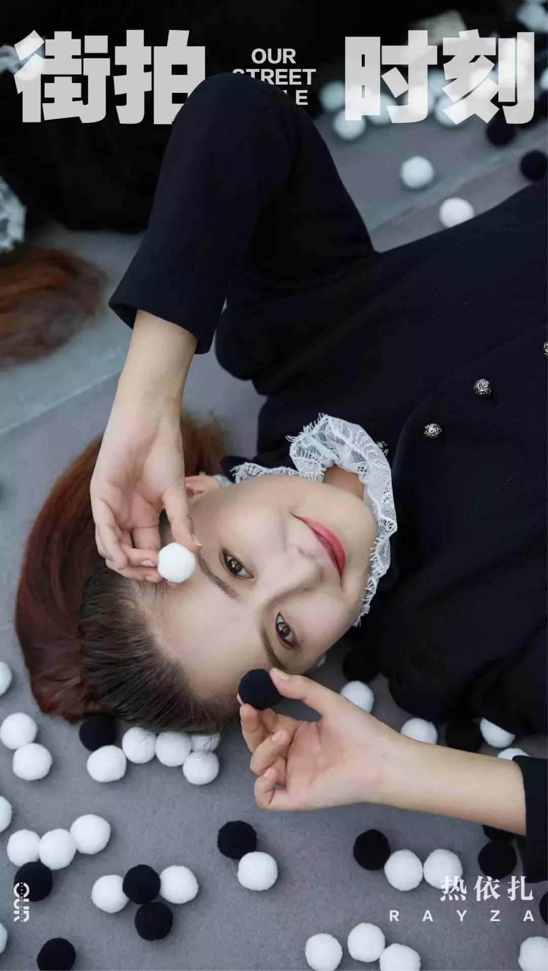 谭松韵张新成同款衣服,热依扎新剧同款黑色衣服