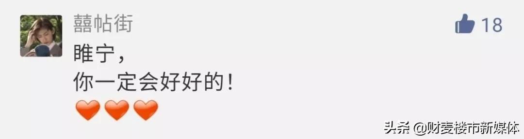 一场疫情让我看清了人性,一场疫情让我看清了