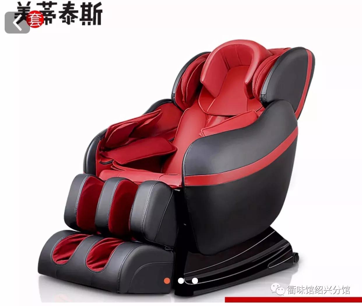 春之韵养生会所团购券,春之韵养生会所优惠团购