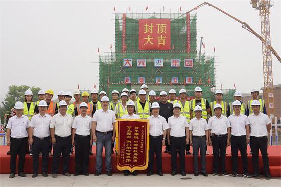 大元建筑集团公司,沧州大元南川楼施工