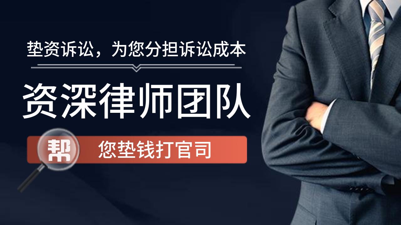 朋友借钱律师怎么处理,朋友借钱无力偿还怎么办如何处理