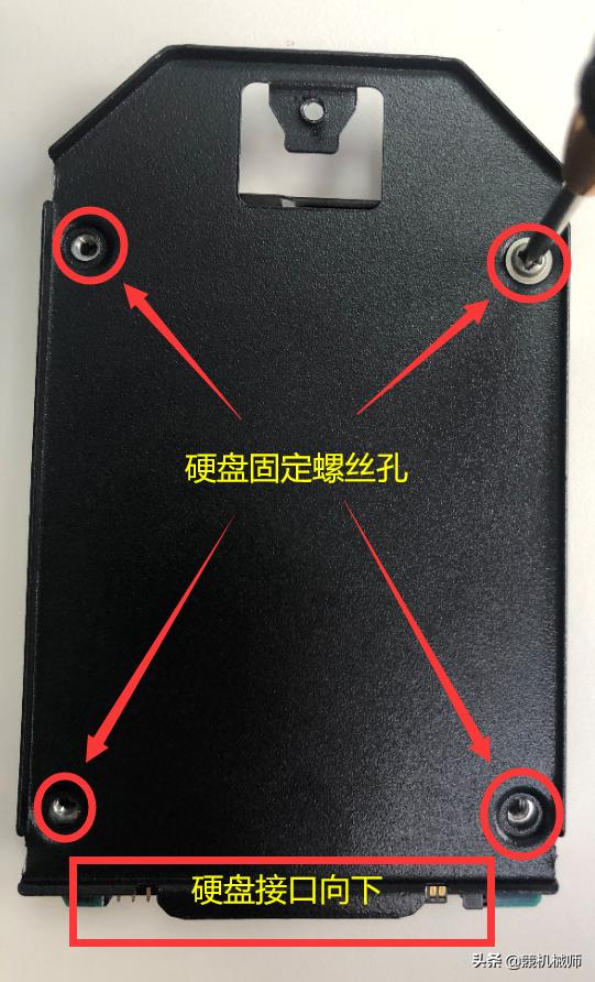 台式机组装好后怎么装系统,台式机diy模拟组装