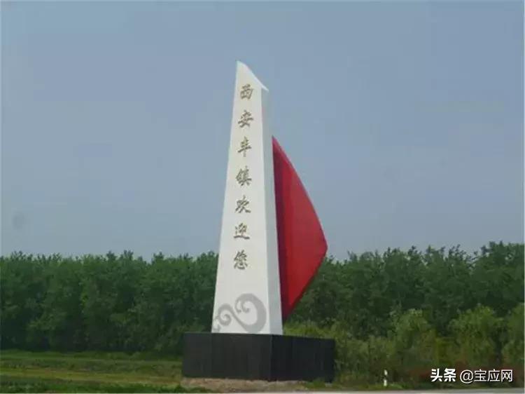 著名旅媒拍摄的宝应西安丰人文！你觉得怎样？