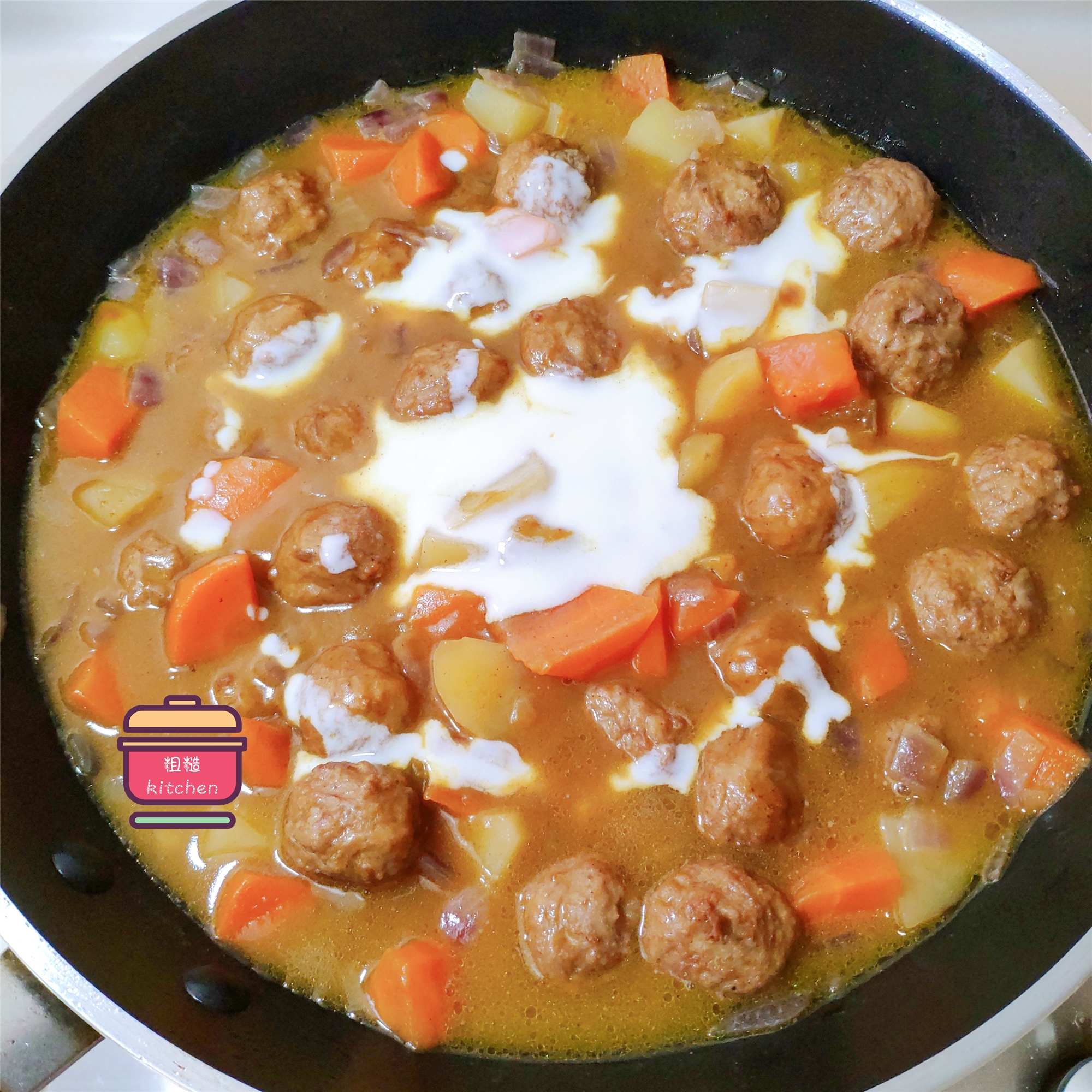 宜家咖喱蔬菜丸饭做法,宜家咖喱蔬菜丸饭