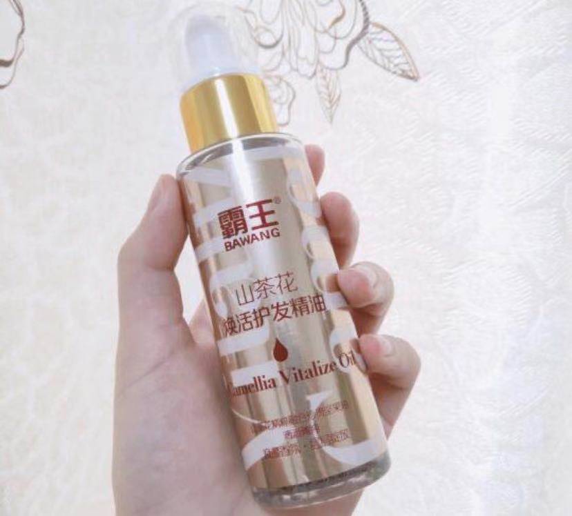 好用的国货护发精油有哪些,40-50岁适合的护发精油