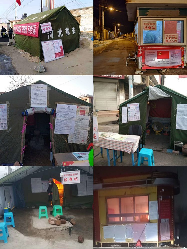 卢龙县卢龙镇：防控再加力，为人民群众安康全力护航