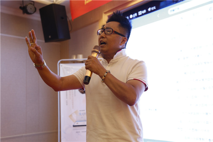 恒之成商贸2019第二届美容精英训练营开课了