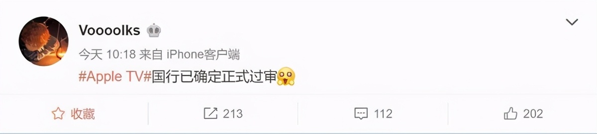 appletv国行版为什么还没发布,appletv大陆版本什么时候上市