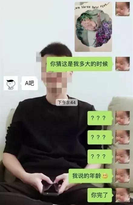 求救兵哥哥,谁能来拯救直男