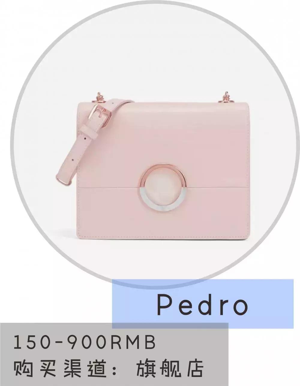 包包推荐小众高级感ck,全部都是小ck女包