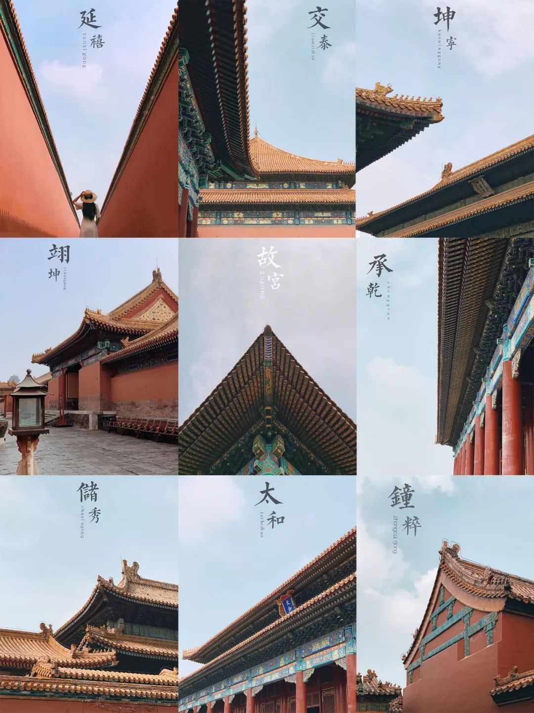 人山人海的景区怎么拍,如何在人山人海的景点拍照片