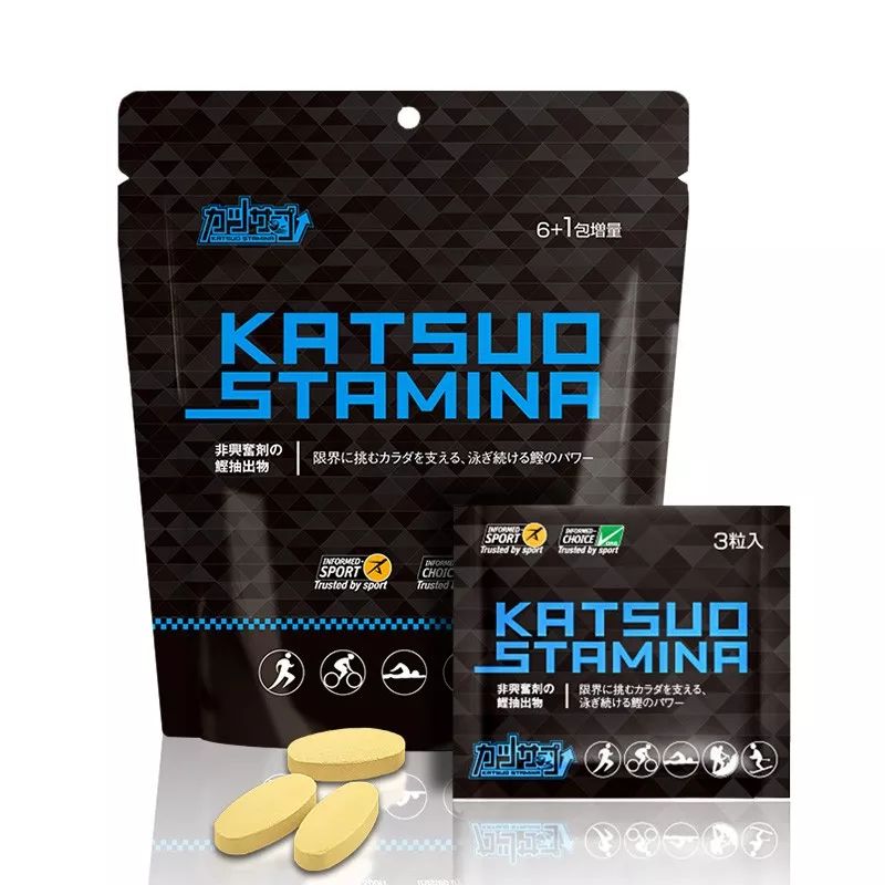 2019广马到来，穿最贵的跑鞋去跑马，脚有可能还是破皮……