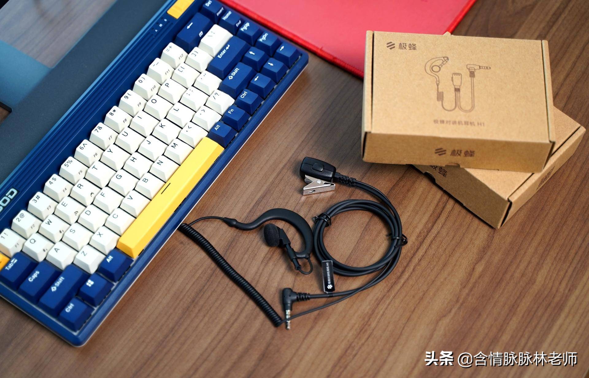 小米对讲机lite正式发布,小米对讲机1s和lite测评