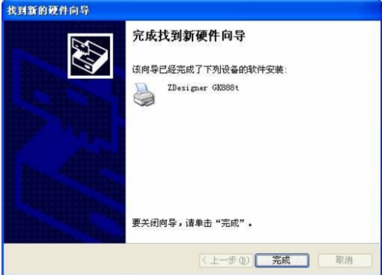 gk888t使用教程,gk888t怎么校准