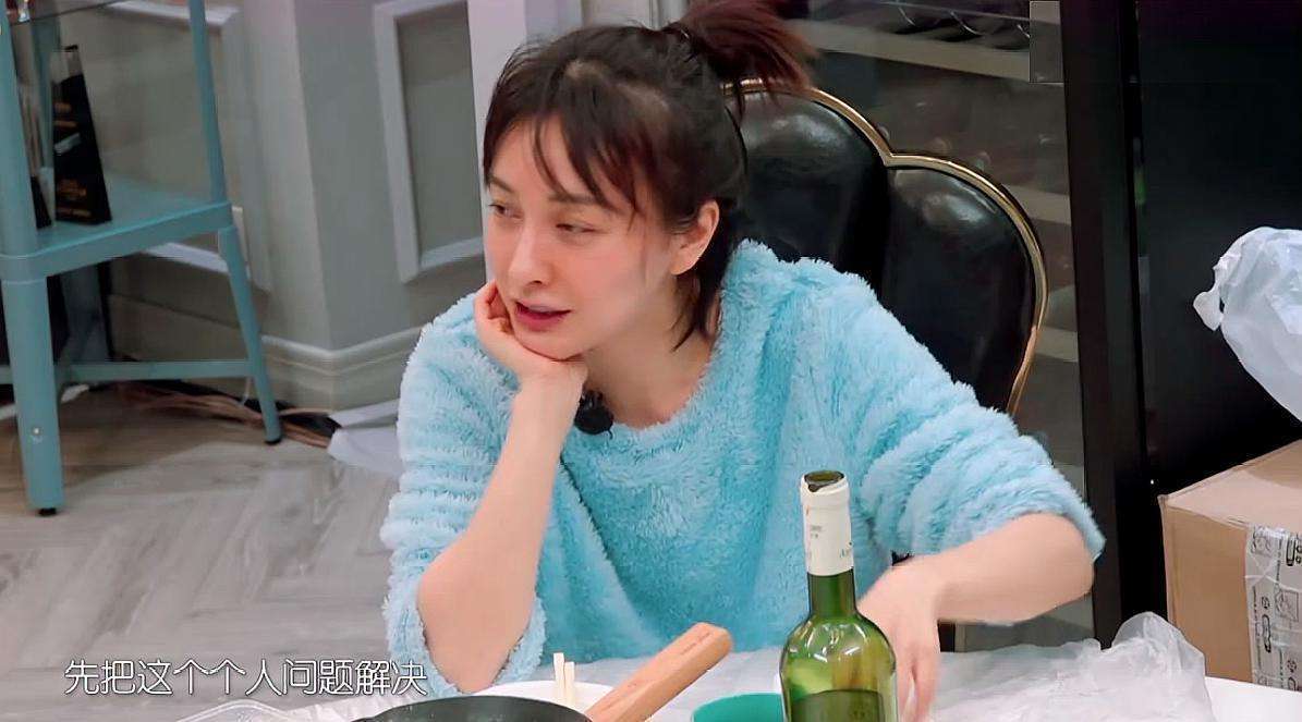 吴昕被淘汰成功了吗,吴昕自卑型人格的表现