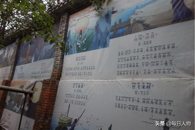 河北人没存在感，却打破了世界的所有次元壁