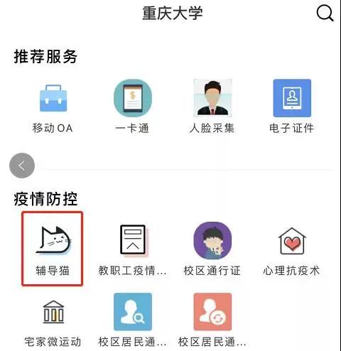 以变应变未来才真正可期,以变应变以新应新